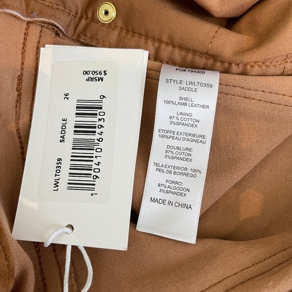 FRAME LEATHER "SADDLE" PANTS - Picture 3 of 7